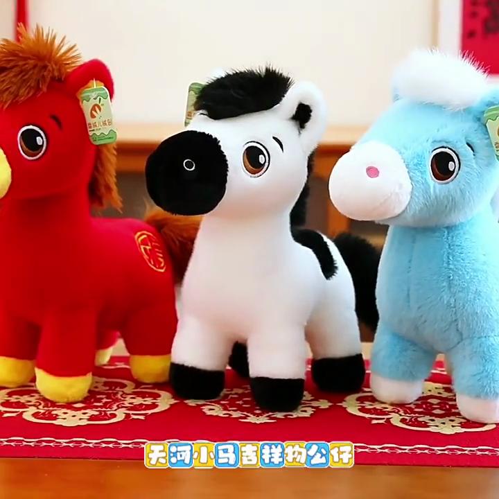 Традиционная плюшевая игрушка-лошадь с наполнителем из ПП-хлопка для подарка на Лунный Новый год и домашнего декора