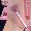 3 шт./упак. Dragon Ranee Strawberry Velvet Lip Gloss Set Matte Cute Collection для мягких размытых губ