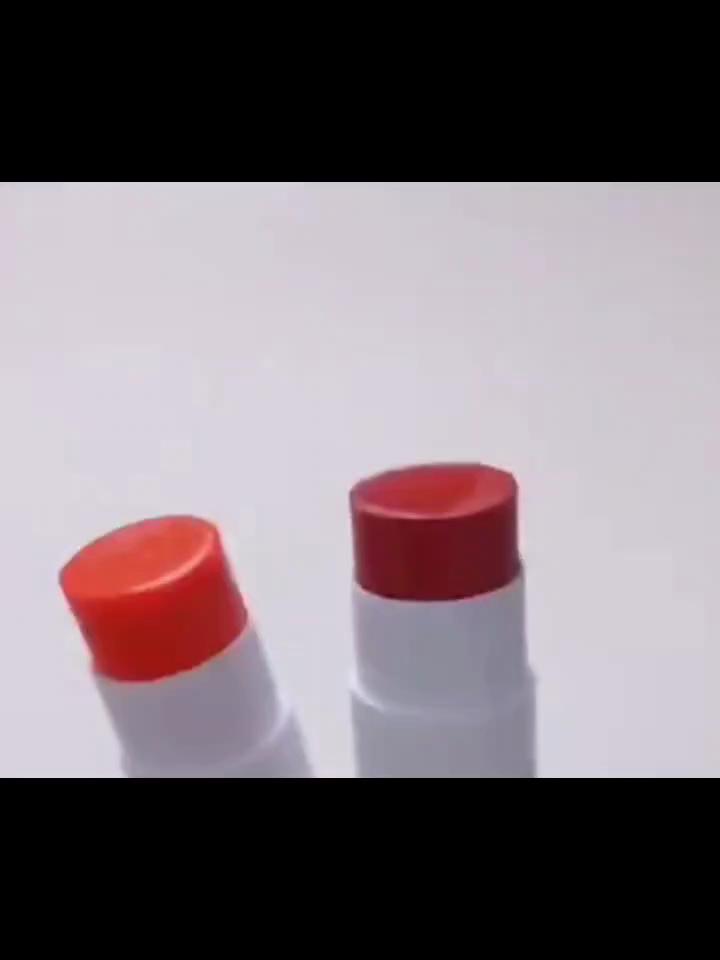 Caramel Lip Balm Lipstick Moisturizing Repair Long-lasting Waterproof Non-Fading Lip Balm Student Cosmetics Easy Color Temperature Change Lip Balm