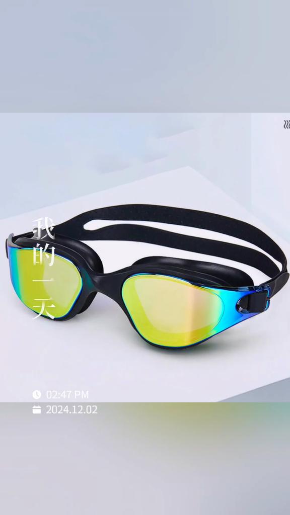 Мужские и женские противотуманные очки для плавания для взрослых, гальванические анти-УФ-очки для плавания, водонепроницаемые очки для серфинга, дайвинга, водных видов спорта MM349