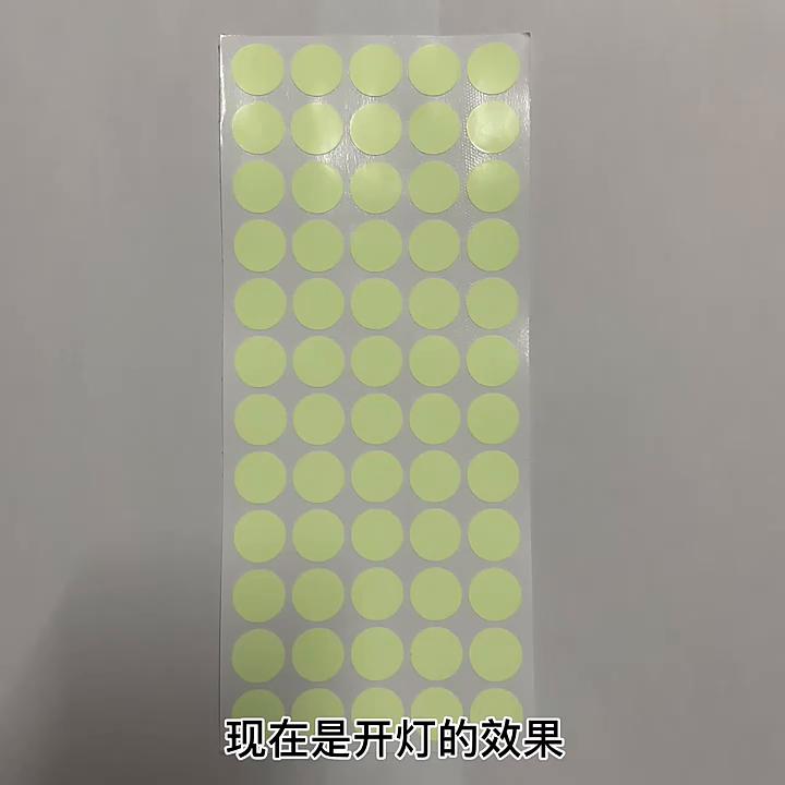 Glow-in-the-dark Stars Glow Wall Stickers Living Room Bedroom Switch Decoration Children's Room Dorm DIY Creative Glow-in-the Dark Stickers