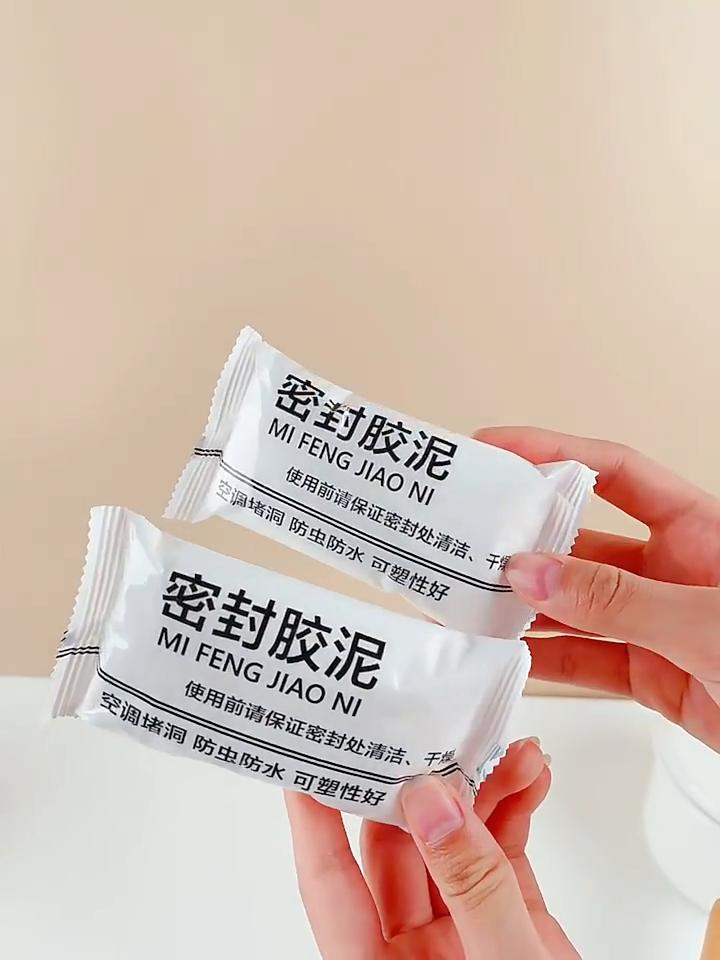 Новый тип водонепроницаемой герметизирующей мастики Super Diamond Mudseal, водонепроницаемая герметизирующая глина, водонепроницаемая шпатлевка, герметик, быстрый ремонт стен, грязь для соединения с канализацией