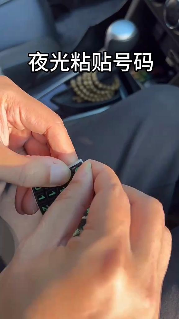 Rotatable Car Phone Holder Stand Desk Dashboard Sticking Smartphone Support GPS Navigation Car Mount With Parking Phone Number Plate