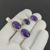 Комплект подвесок из натурального аметиста, аметистовый драгоценный камень, ручная работа, серьги, подвеска из стерлингового серебра 925 пробы, комплект для женщин, подвеска, праздничный наряд, подарок для любимого человека