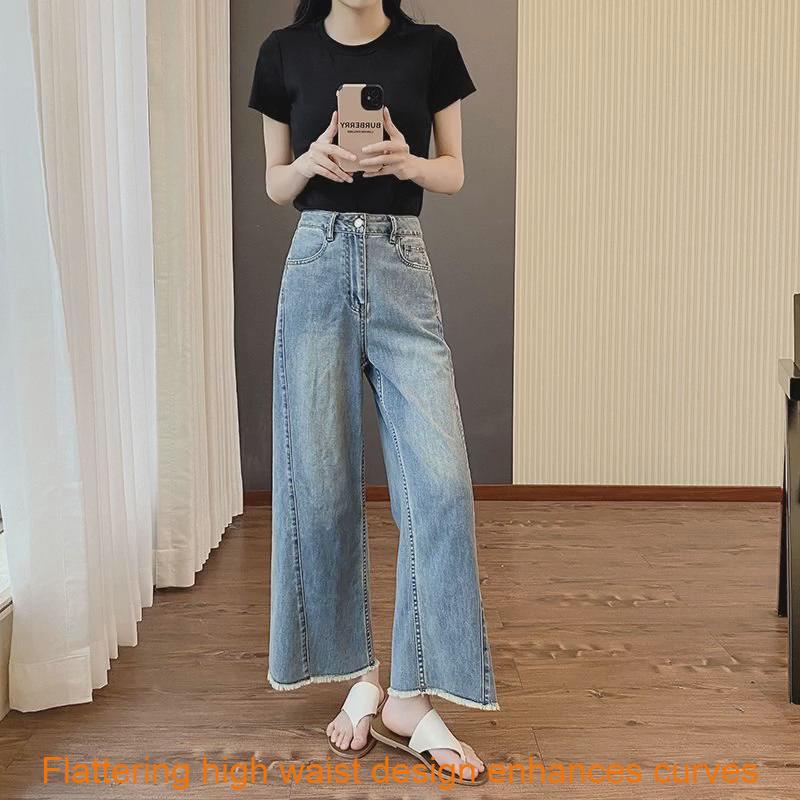 Loose Fit Plus Size Denim Pants With High Waist And Wide Leg For Summer Comfort