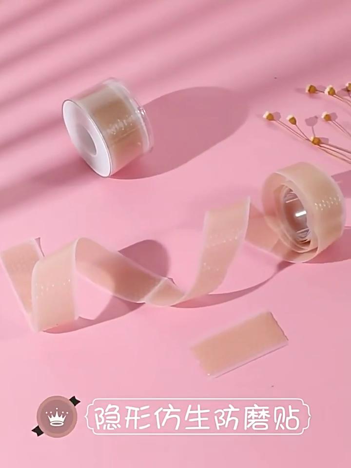 Силиконовые гелевые наклейки на пятку, защита пятки, биомиметические, против боли, средства по уходу за ногами, многофункциональные невидимые вставки на пятке