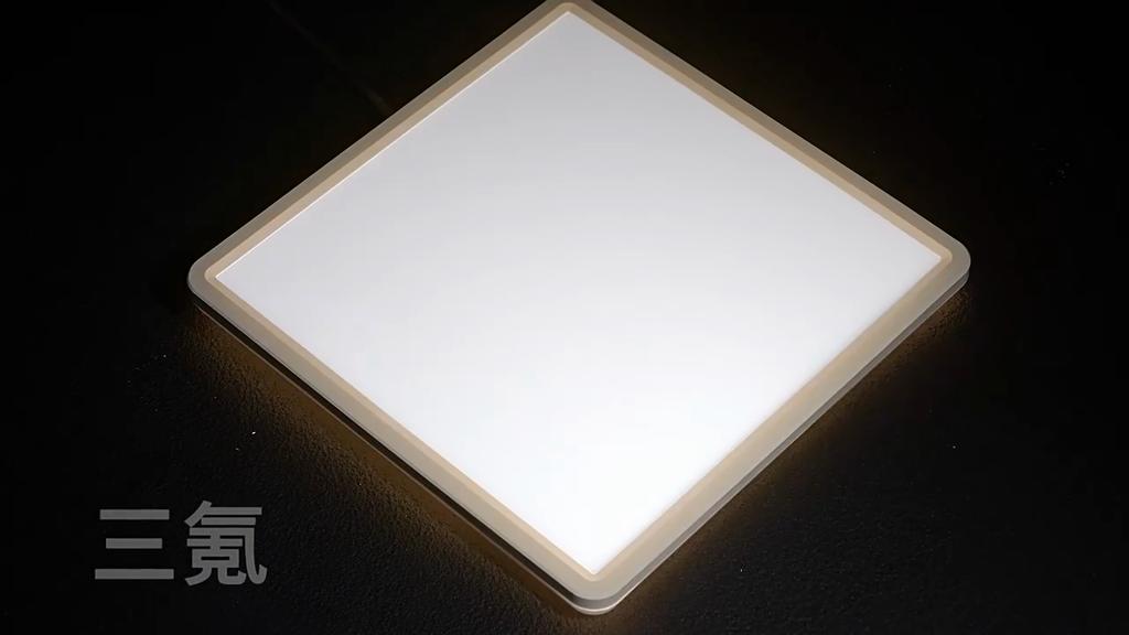 Ультратонкий светодиодный квадратный потолочный светильник с дистанционным управлением, затемнением и регулировкой цвета, современная простая лампа с тремя доказательствами для гостиной и спальни