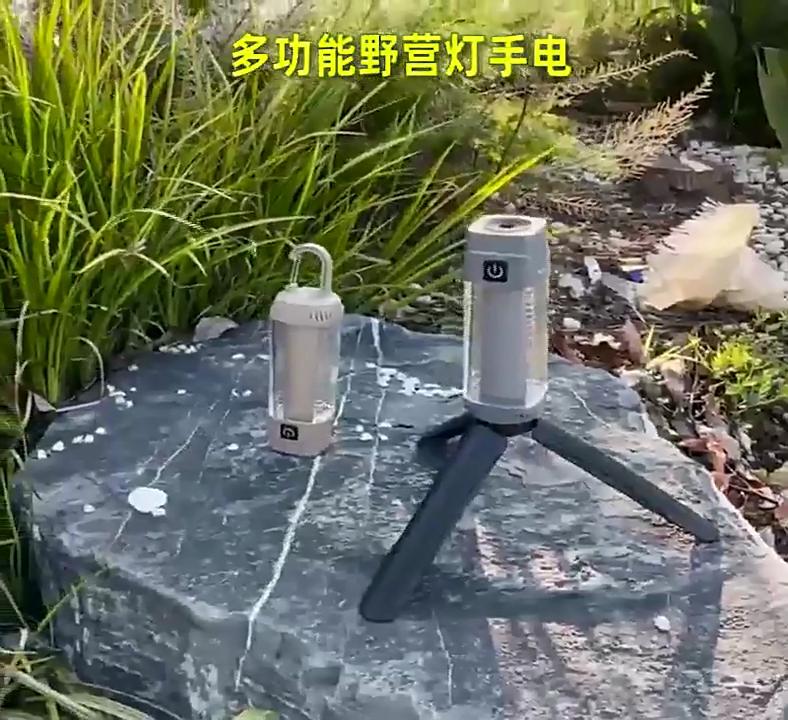 Многофункциональный уличный светодиодный двойной фонарь для кемпинга, перезаряжаемый фонарик, портативный водонепроницаемый дорожный фонарь для палатки