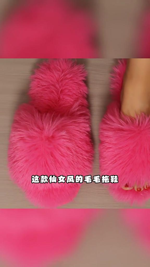 Women's Plush Winter Slippers, Solid Colour Open Toe Soft Bottom Flat Shoes, Comfortable Warm Home Slippers