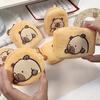 Cute Cartoon Plush Coin Purse Mini Soft Cute Guinea Pig Coin Storage Bag Student Portable Headphone Bag