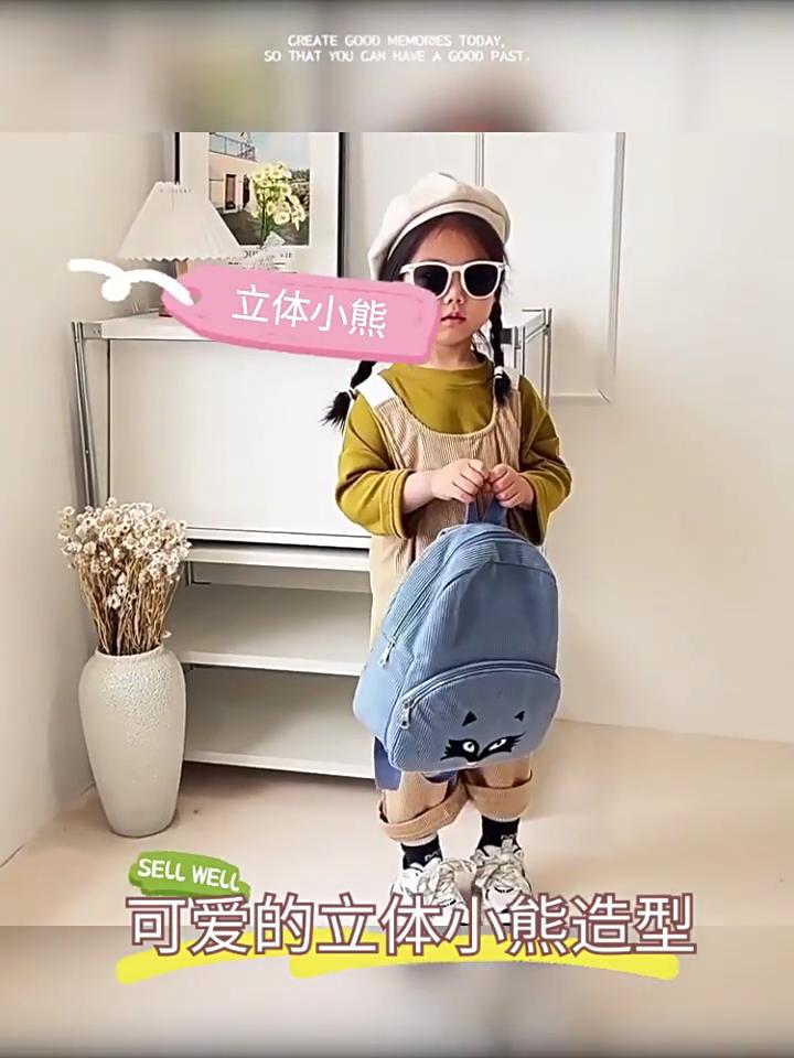 Velour children's backpacks, light and breathable backpacks, perfect for school and travel