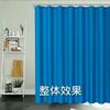Чистый цвет водонепроницаемая занавеска для душа в ванной комнате устойчивая к плесени утолщенная полиэстеровая занавеска для ванной комнаты принадлежности для дома и отеля
