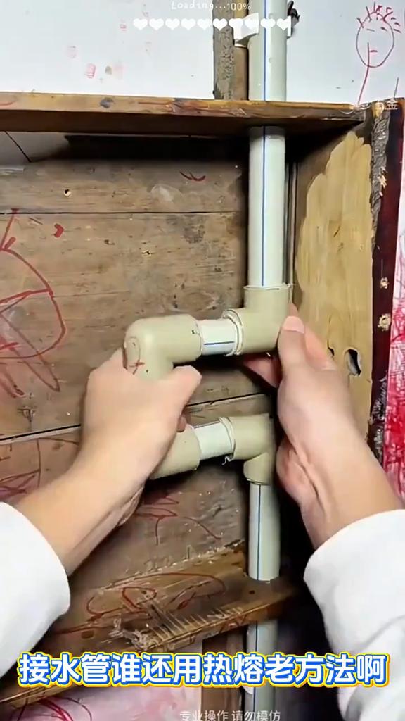 Интегрированный инструмент для нарезания резьбы на трубах (внутренней и внешней) Инструмент для нарезки резьбы на ПВХ трубах для труб 1/2'' 3/4''