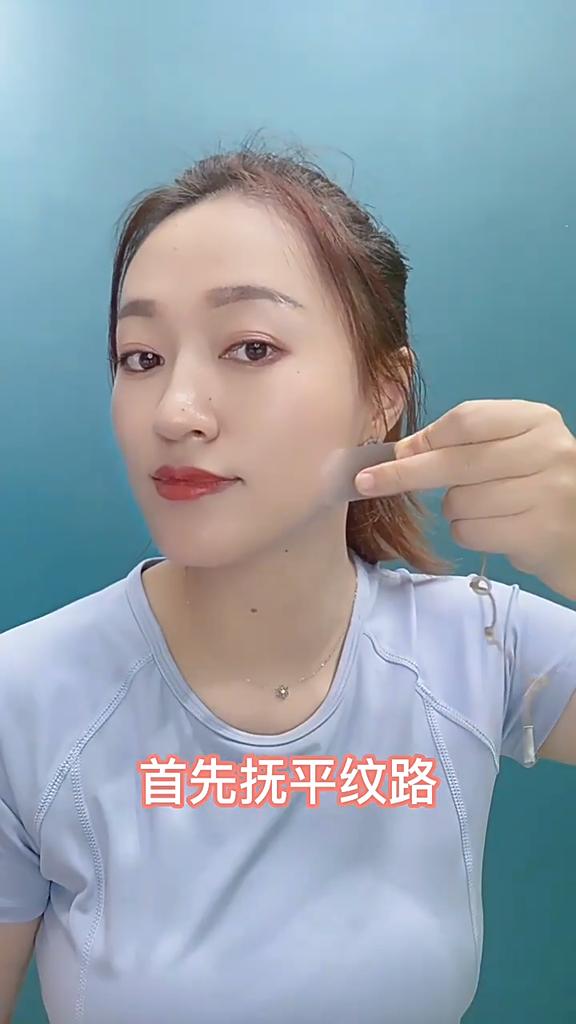 20 шт. лента для подтяжки лица наклейка для подтяжки лица прозрачная невидимая наклейка для лица V-образная подтяжка лица St