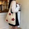 Flower Hollowed Knitting Bag Oversized Casual Tote With Open Top Design And Dual Shoulder Straps For Women
