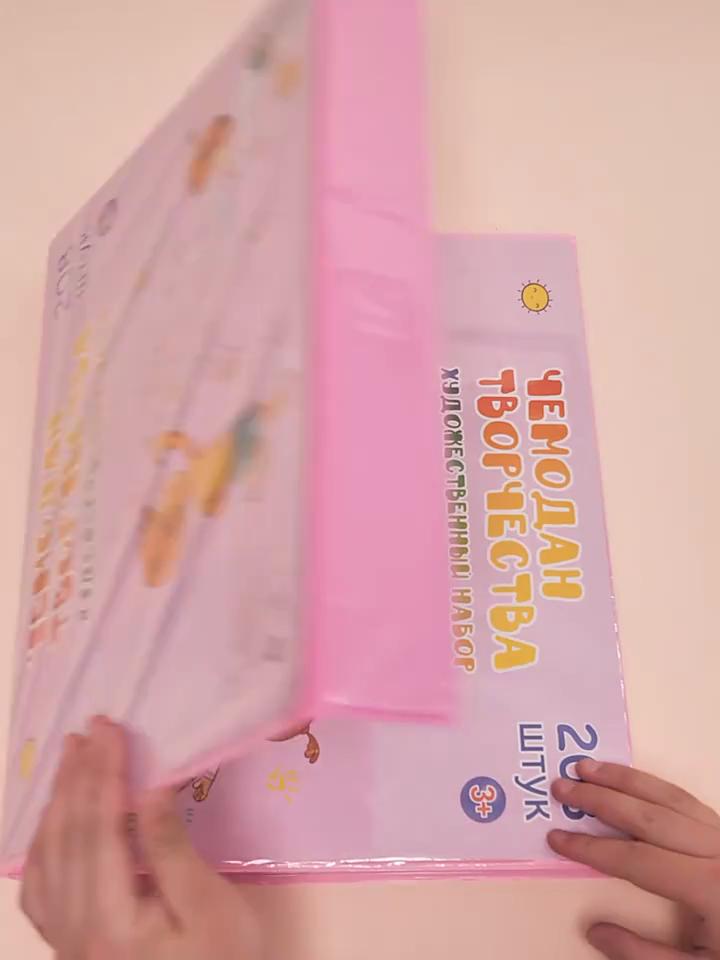 208//150/86 /42 Pieces Color Pen Children's Watercolor Painting Set Stationery Pencil Color Pencil School Supplies