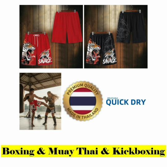 Chinese Black Red Tiger Boxing Muay Thai Kickboxing Training Shorts Print Martial Art Boxer Unisex Men Women Kid Fighting Fitness Sport Gym Workout