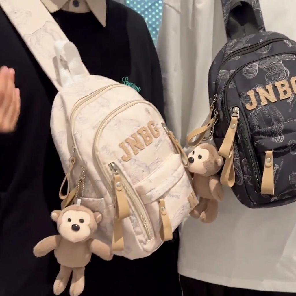 Нагрудная сумка с принтом медведя, женская сумка на плечо, мужская сумка большой вместимости для велоспорта и кросс-боди