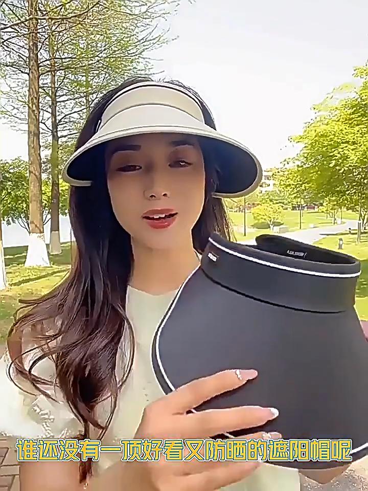 Шляпа для защиты от солнца для женщин, Складной солнцезащитный козырек, Летняя уличная, Пляжная мода, Анти-ультрафиолетовая шляпа с открытым верхом