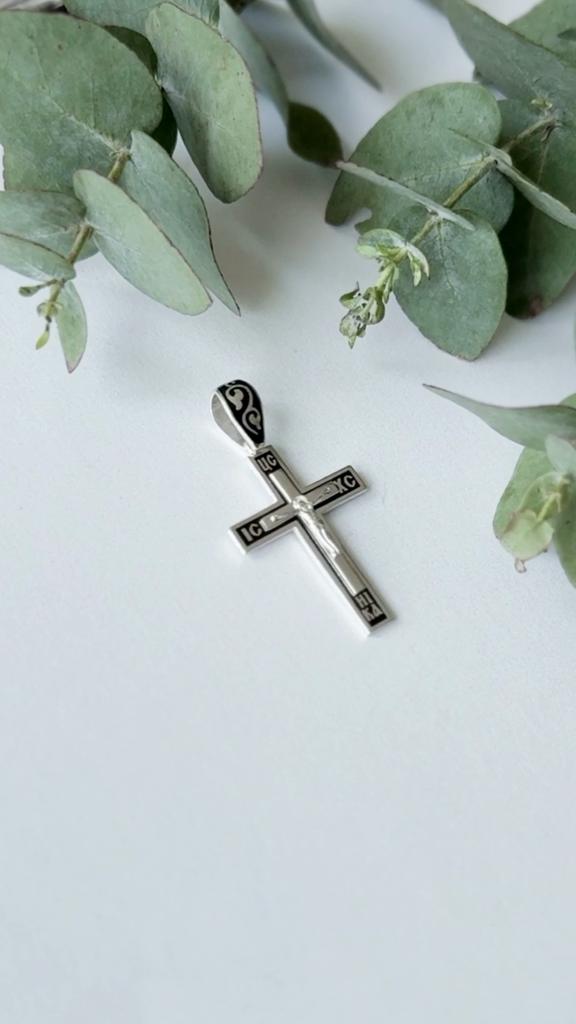 Silver Cross with Enamel (2156550)