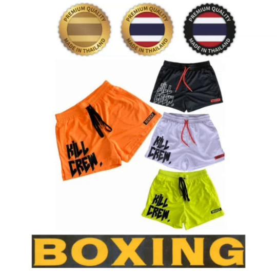 Шорты Бокс ММА UFC Муай Тай Кикбоксинг Унисекс Мужчины Женщины Штаны Борьба Фитнес Тренировка в спортзале Боевые искусства Спортивные тренировки
