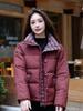 Модные женские зимние пальто больших размеров Элегантные свободные теплые короткие парки Женская куртка