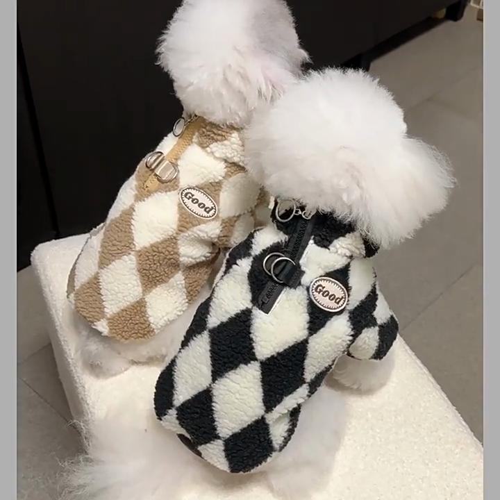 Зимнее теплое пальто для собак, мягкая двуногая куртка для маленьких и средних собак, милая одежда для щенков, костюм для французского бульдога, чихуахуа, йорка