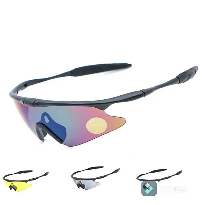 Очки для верховой езды на открытом воздухе Ветрозащитные Антикомпрессионные Солнцезащитные Очки