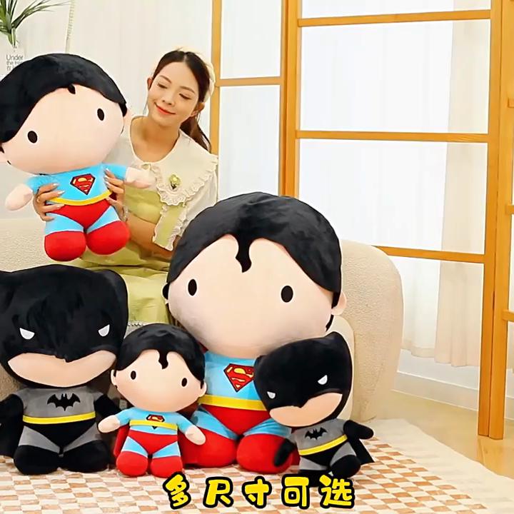 Superman Batman League Stuffed Animal With Short Plush Material For Kid Gift And Collectible