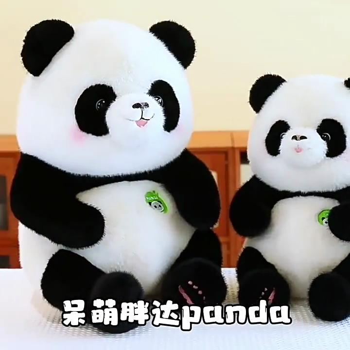 Baby Panda Stuffed Animal With Soft Short Plush For Gift And Collection
