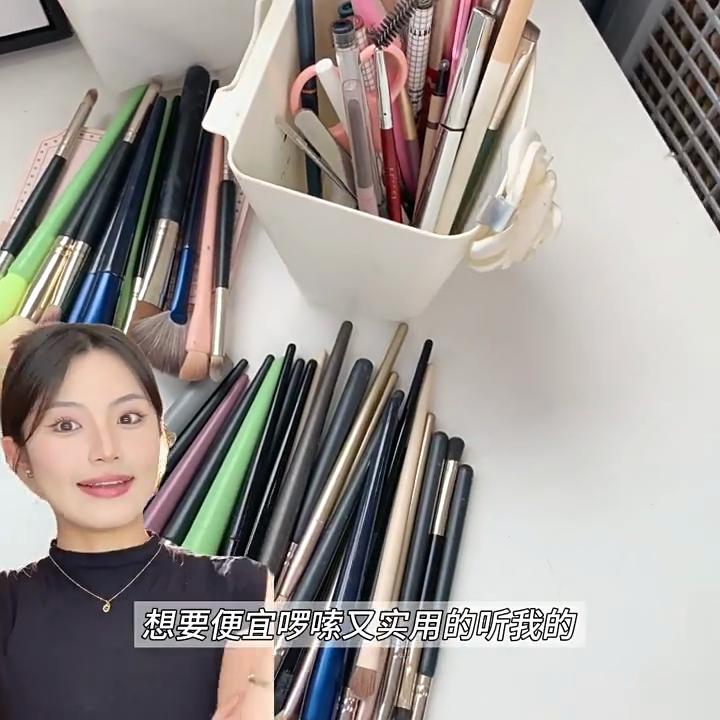 GECOMO Eye Makeup Brush Set Soft Brush Head Blending Brush That Does Not Absorb Powder Beginners Eye Shadow Brush Beauty Tools