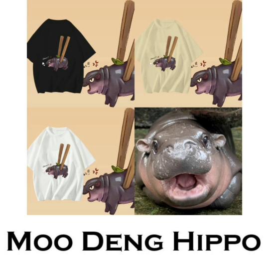Футболка Moo Deng Tiny Baby Hippo Star Thailand Cute Pygmy Hippo Unisex для мужчин и женщин с принтом и круглым вырезом