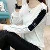 New Spring and Autumn Fashion Trend Korean Version Loose and Versatile Color Matching Foreigner Thin Women's Long Sleeve Sweater