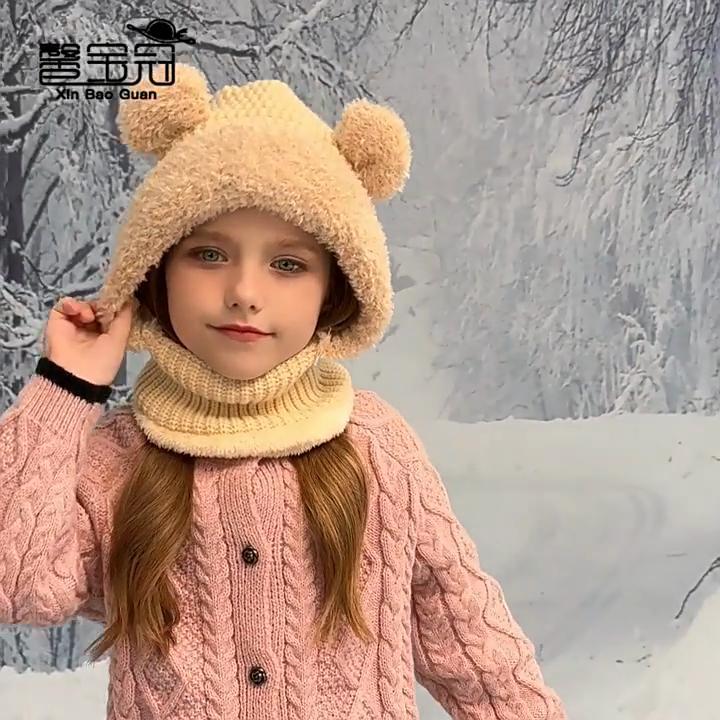Зимние детские шапки, симпатичная маска медведя, шарфы, цельная шапка, плюс бархатные теплые защитные шапки для ушей, модные детские аксессуары для отдыха на природе