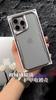 Luxury Electroplated TPU Soft Frame Phone Case For iPhone 15 14 13 12 11 Pro Max Shockproof Shell Acrylic Transparent Back Cover