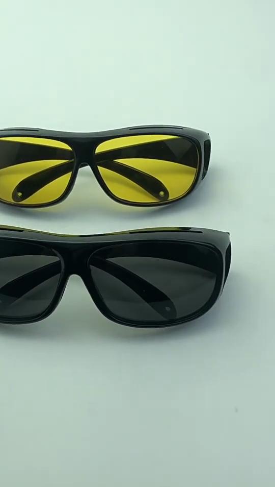 Очки для ночного вождения Автомобильные очки ночного видения Очки для водителя Солнцезащитные очки Защита от УФ-лучей Очки Солнцезащитные очки Очки для вождения