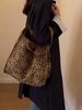 Leopard Design 2023 Korean Fashion Shopper Big Shopping Bags for Women Handbag Fast Delivery Lady Shoulder Large Capacity Bag
