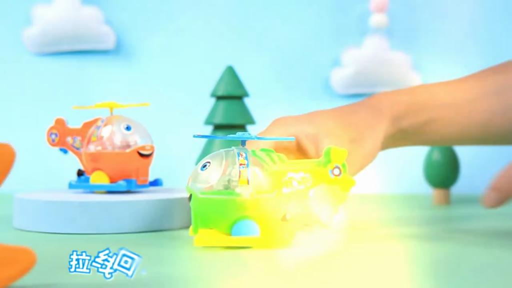 Светящийся летающий самолетик для детей, игрушка с веревочкой и вращающимися светодиодами, для образования и игры
