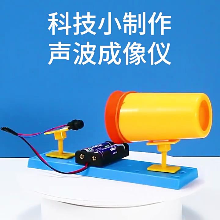 Educational Sound Wave Imaging Device Science Kit For Kids Handson Physics Activity