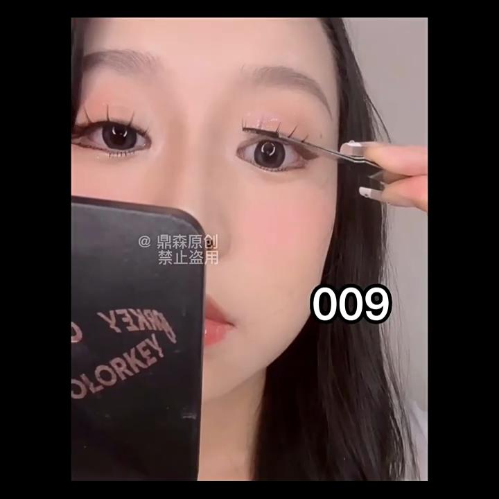 Little Devil Thick Natural Simulation Cos Eyelashes Eyes Extension False Eyelashes Bundles Single Cluster Segmented Lashes Women