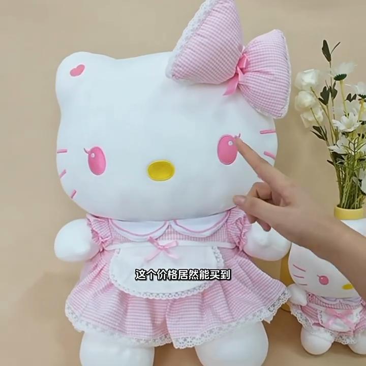 Hello Kitty Plushie With Short Plush Fabric For Bedroom And Playroom