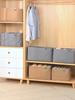 Household Foldable Underwear Pants Socks T-shirts Storage Drawer Box Cabinet Divider Format Drawer Organizer