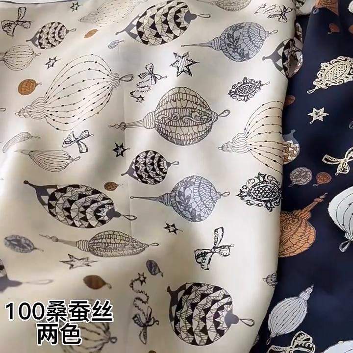 110*110 Cm Square Silk Scarf Women's Fashion Printed Small Neck Scarf Office Women's Hair Belt Folar Handkerchief Women's Handkerchief Shawl Scarf