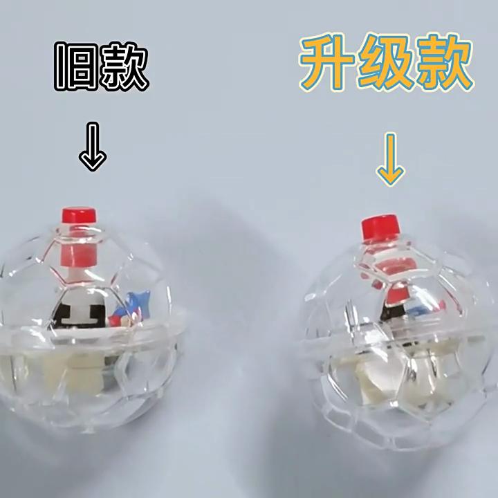 Pet Luminous Cat Teaser Ball Sports Interactive Entertainment Cat Toy Self-hi Smart Cat Teaser Set Plastic Football