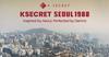 K-SECRET Сеул 1988 Сущность : Муцин улитки 97% + Рис 100мл