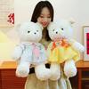 Cuddly Plush Bear With Mixand Match Outfits For Kids And Doll Enthusiasts