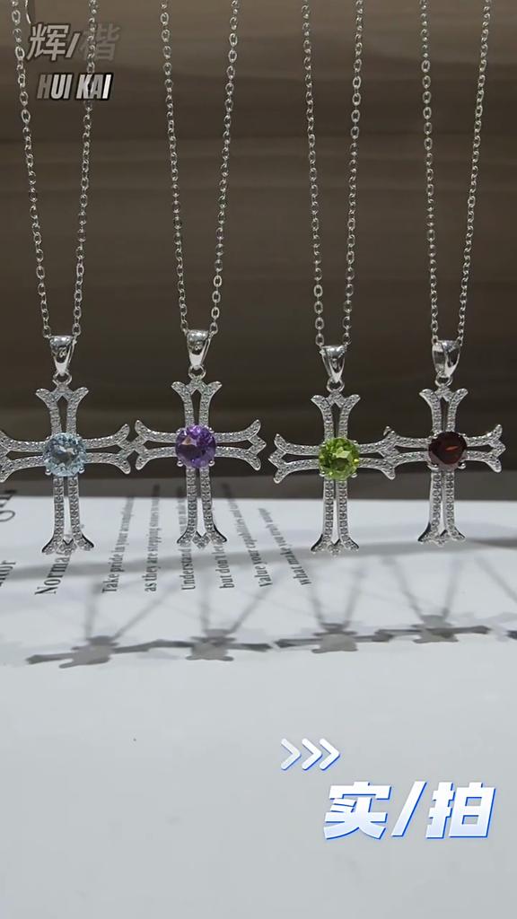 Gothic Cross Necklace European Style S925 Silver Inlaid Peridot Full Diamond Clavicle Chain