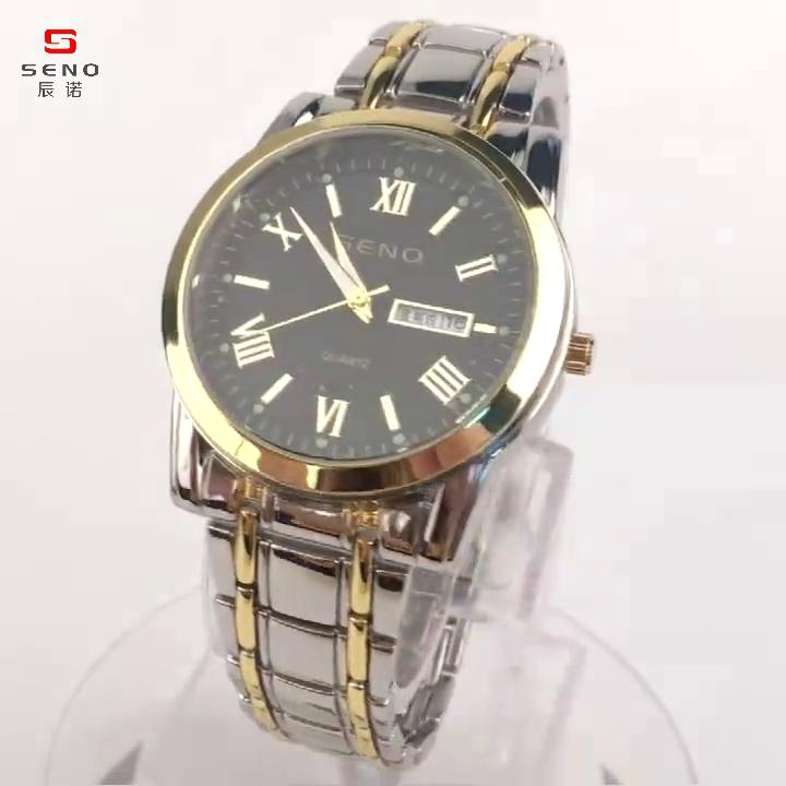 Automatic Movement Watch Men's Watch High-end Calendar Luminous Waterproof Ultra-thin Steel Strap Watch