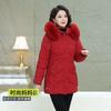 Куртки для женщин среднего возраста Зимняя верхняя одежда больших размеров с капюшоном и воротником из искусственного меха Теплая Толстая Повседневная Зимняя Куртка Женские Парки