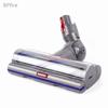 Насадка для уборки против запутывания для пылесосов Dyson V11 V15 V10 V8 V7, регулируемая мощность всасывания, для ковров и твердых полов